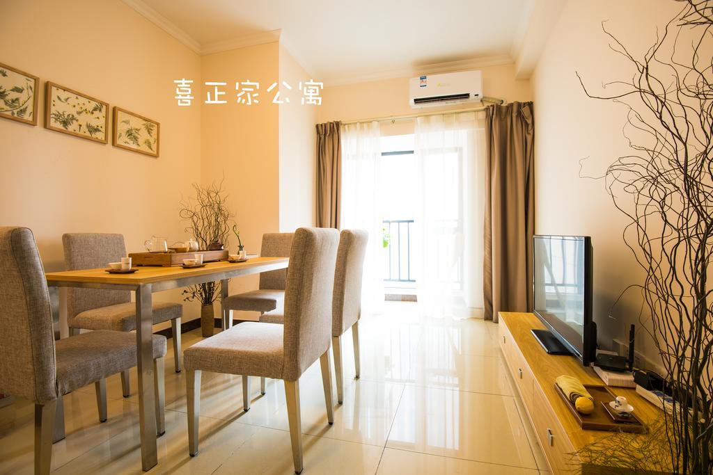 Xizhengjia Apartment Hotel Pazhou Complex Apartment